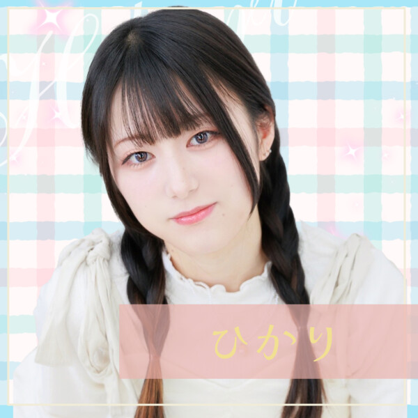 【ひかり】5月限定エンジェル衣装チェキ3枚セット