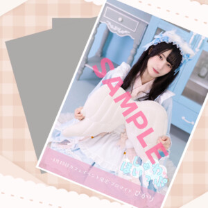 【ひかり】コンカフェイベント限定ブロマイド(サインメッセージ付き♪)